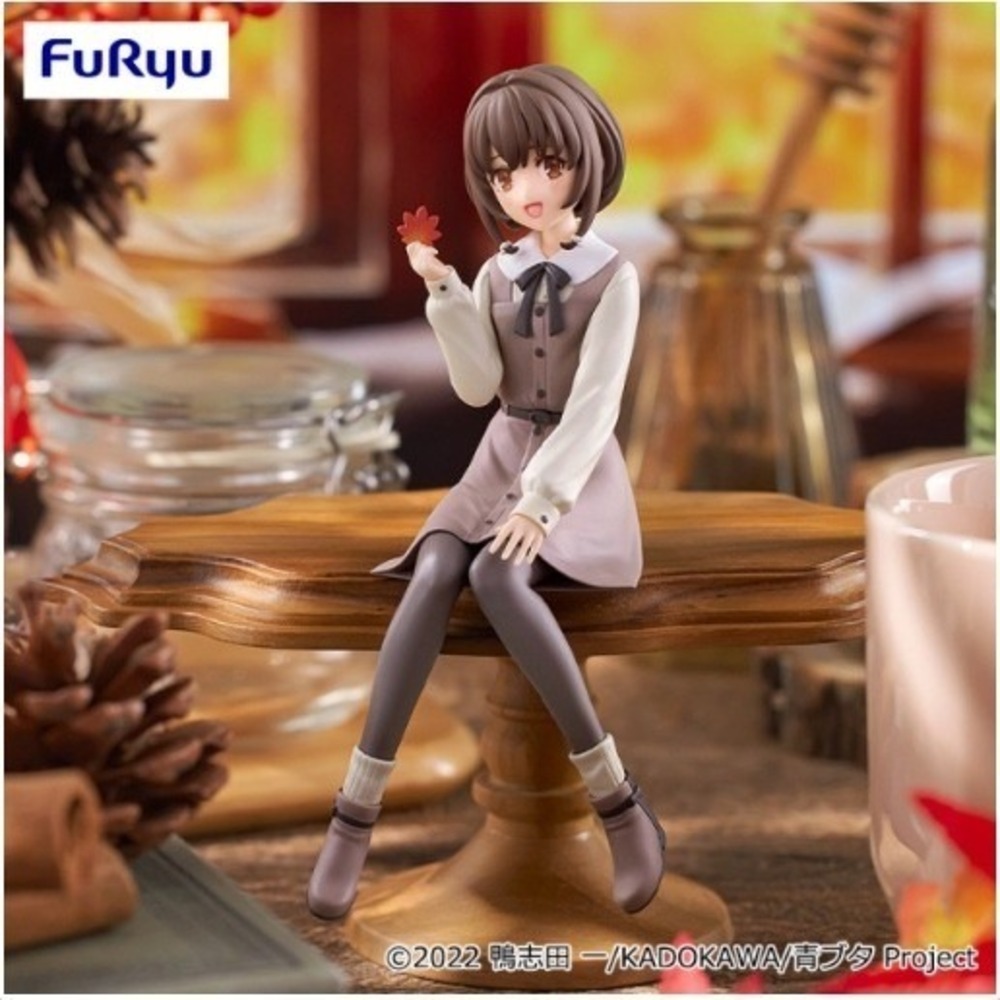 FuRyu Noodle Stopper Figure Kaede Azusagawa Brown New Rascal Does Not Dream US